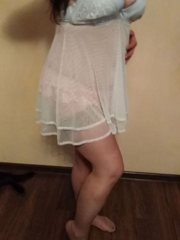 Беатриса